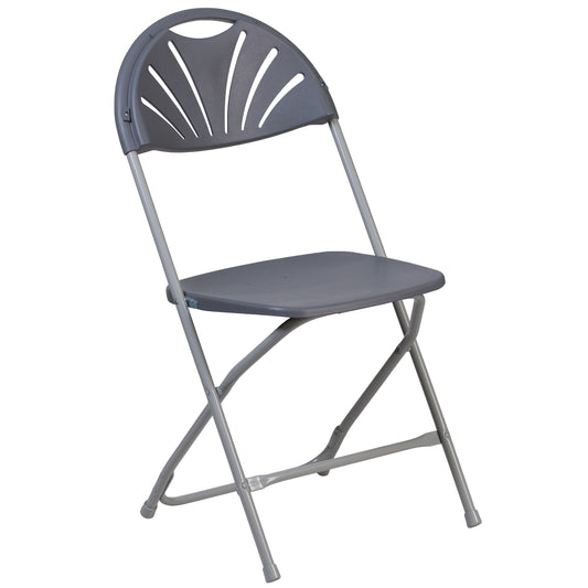 Plastic Fan Back Folding Chair - 650 lb. Weight Capacity